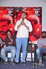 Kaali Charan Movie Songs Projection